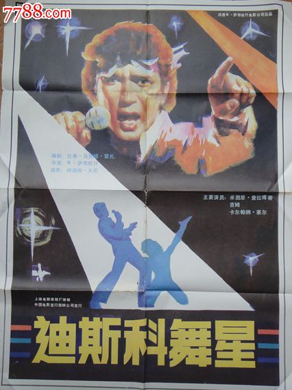 大连不动产权证书查询系统