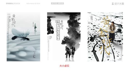 成人本科能拿到学位证吗